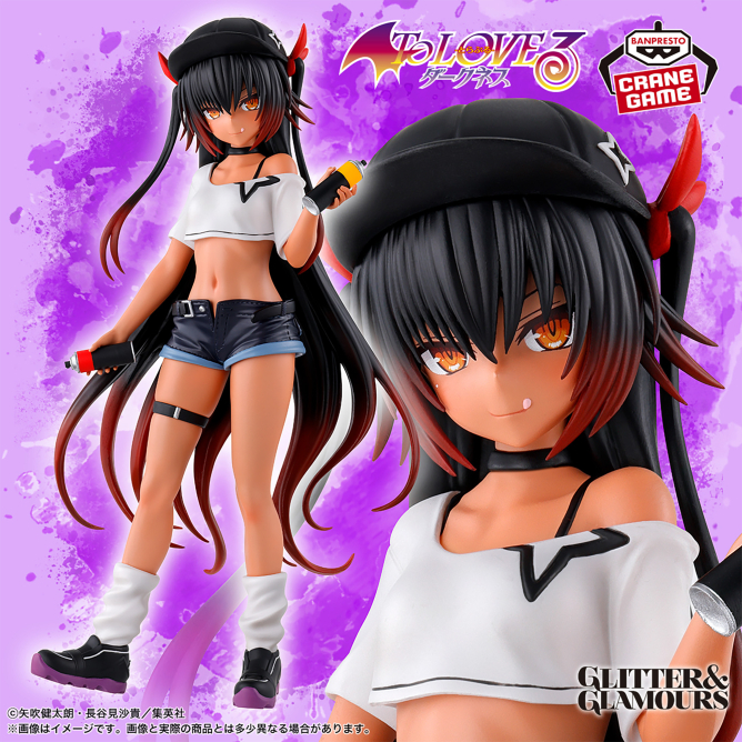 2026/6/30入荷】To LOVEる-とらぶる-ダークネス Aqua Float Girls